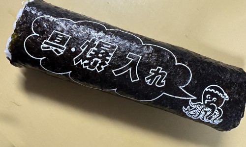 脸上起红包还痒怎么办-脸上起了大红包痒网 :分享脸上长红包包并且痒怎么办-脸上起了大红包痒怎么回事知识