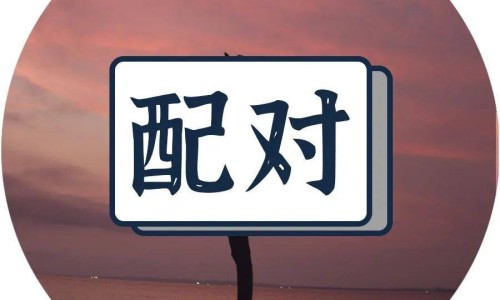 脸上起红包还痒怎么办-脸上起了大红包痒网 :分享脸上长红包包并且痒怎么办-脸上起了大红包痒怎么回事知识
